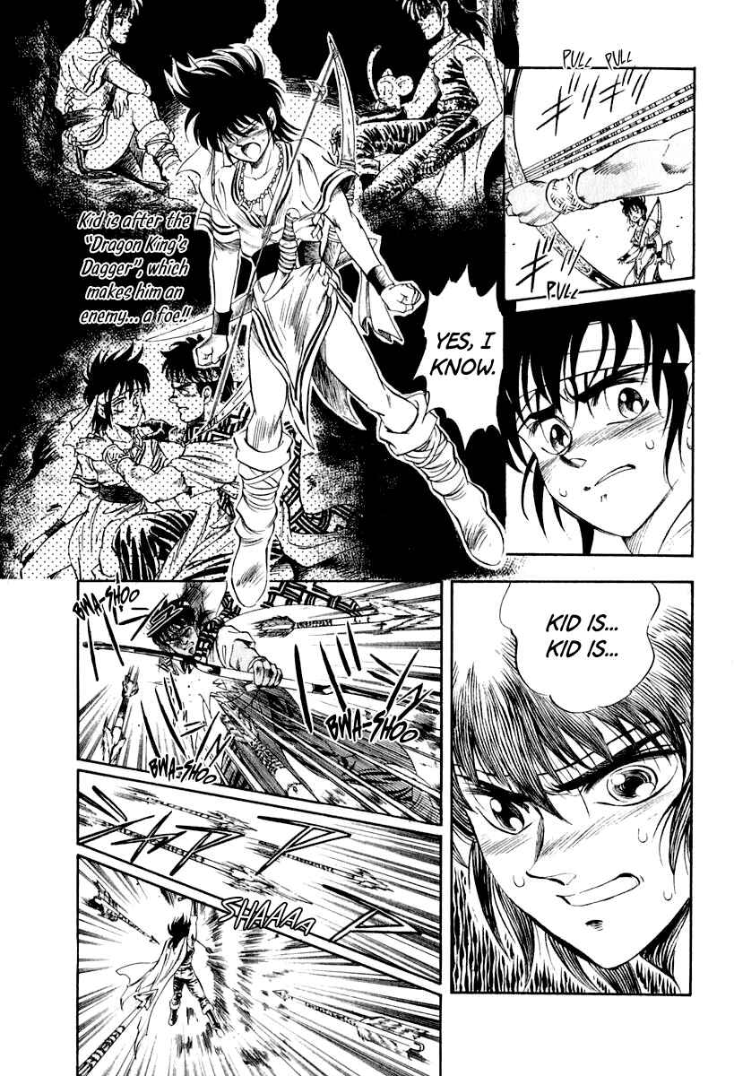 Page 40 Chapter 58 Captain Kid