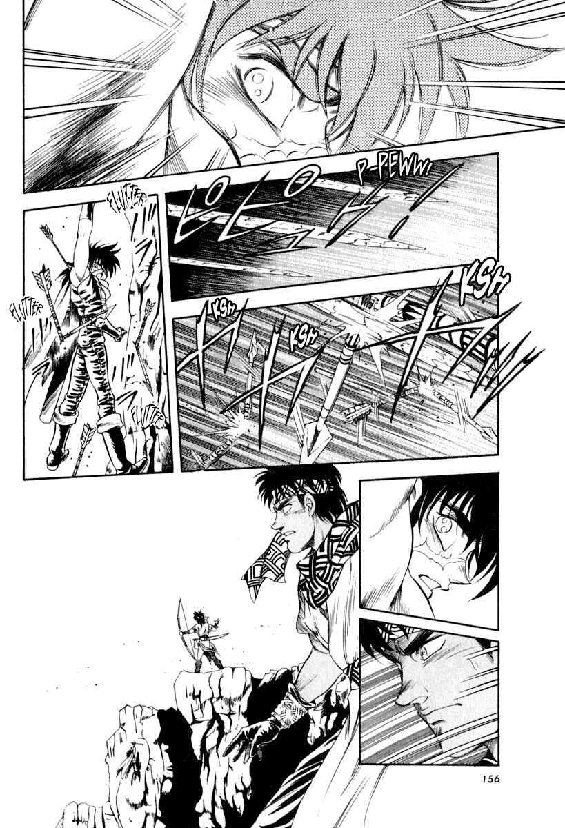 Page 41 Chapter 58 Captain Kid