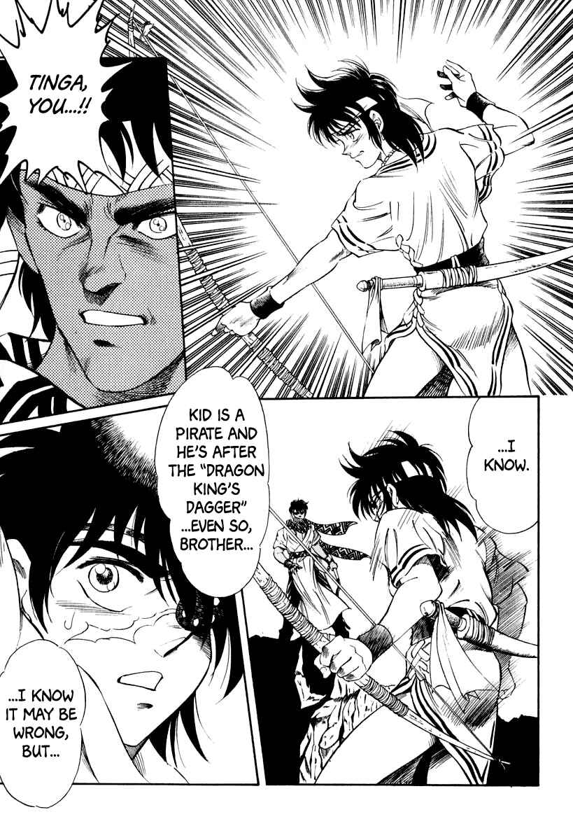 Page 42 Chapter 58 Captain Kid