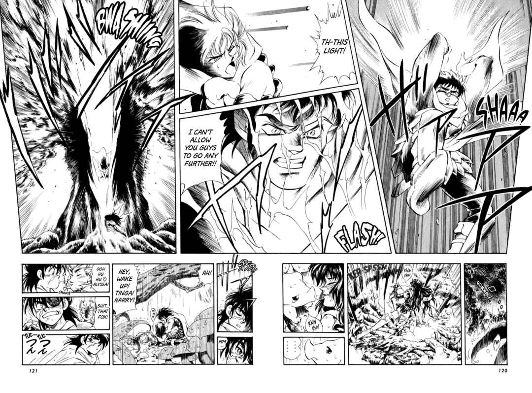 Page 7 Chapter 58 Captain Kid