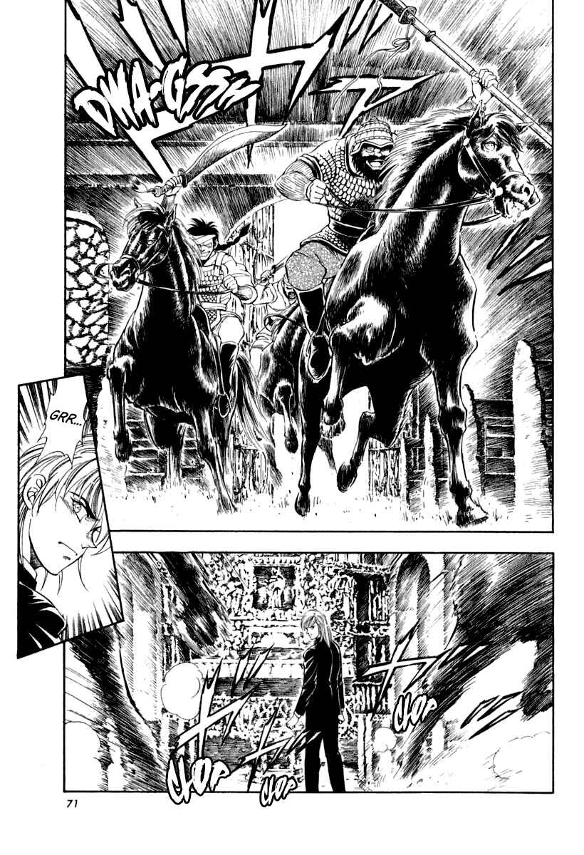 Page 21 Chapter 61 Captain Kid