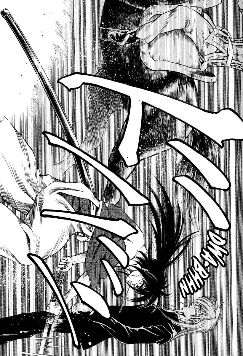 Page 26 Chapter 61 Captain Kid