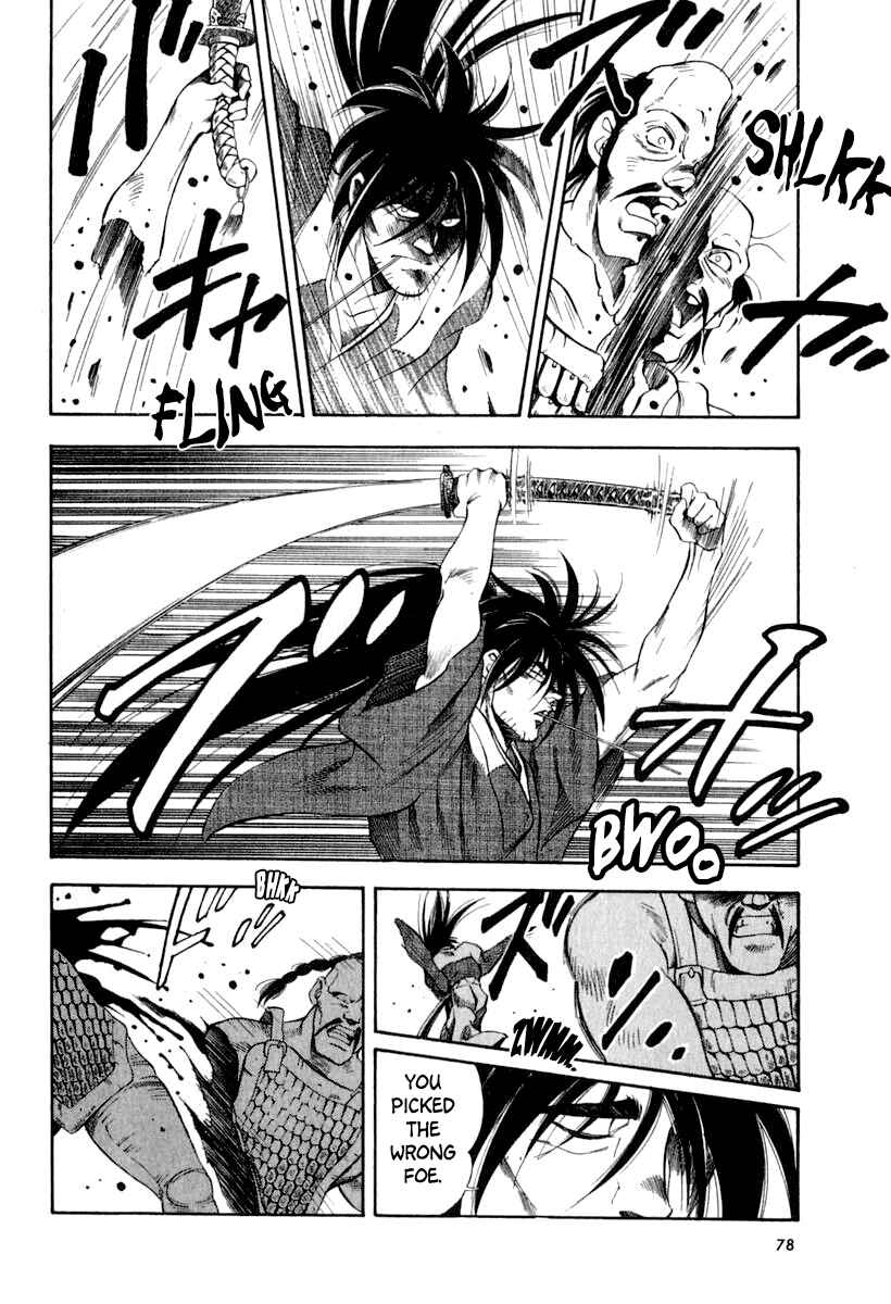 Page 28 Chapter 61 Captain Kid