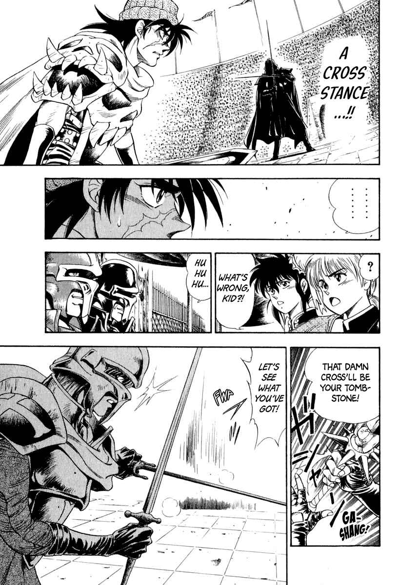 Page 43 Chapter 61 Captain Kid