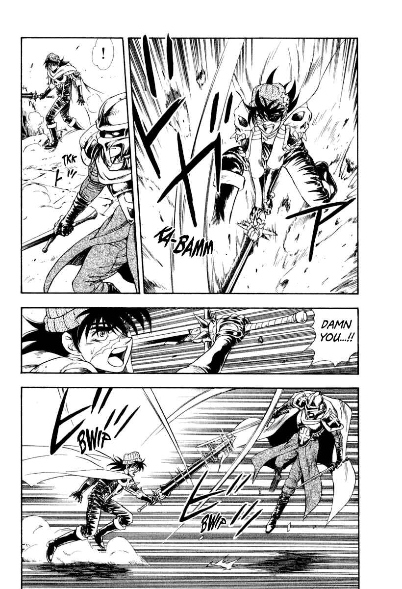 Page 44 Chapter 61 Captain Kid