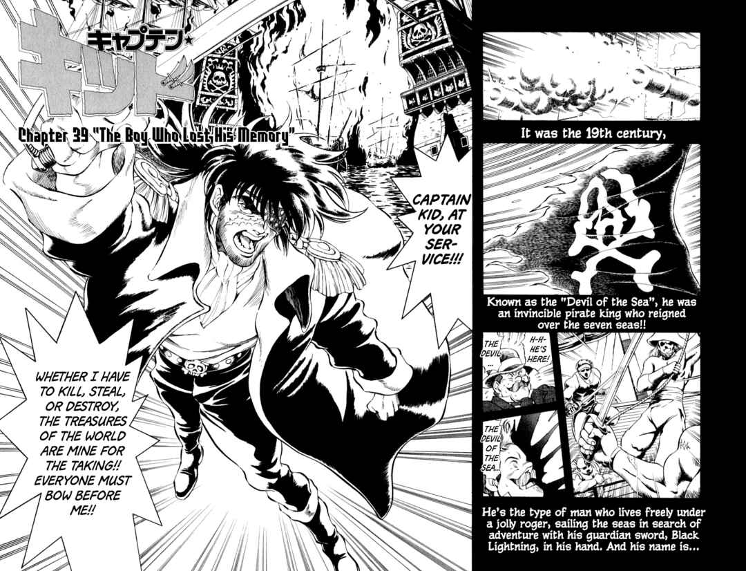 Page 1 Chapter 39 Captain Kid