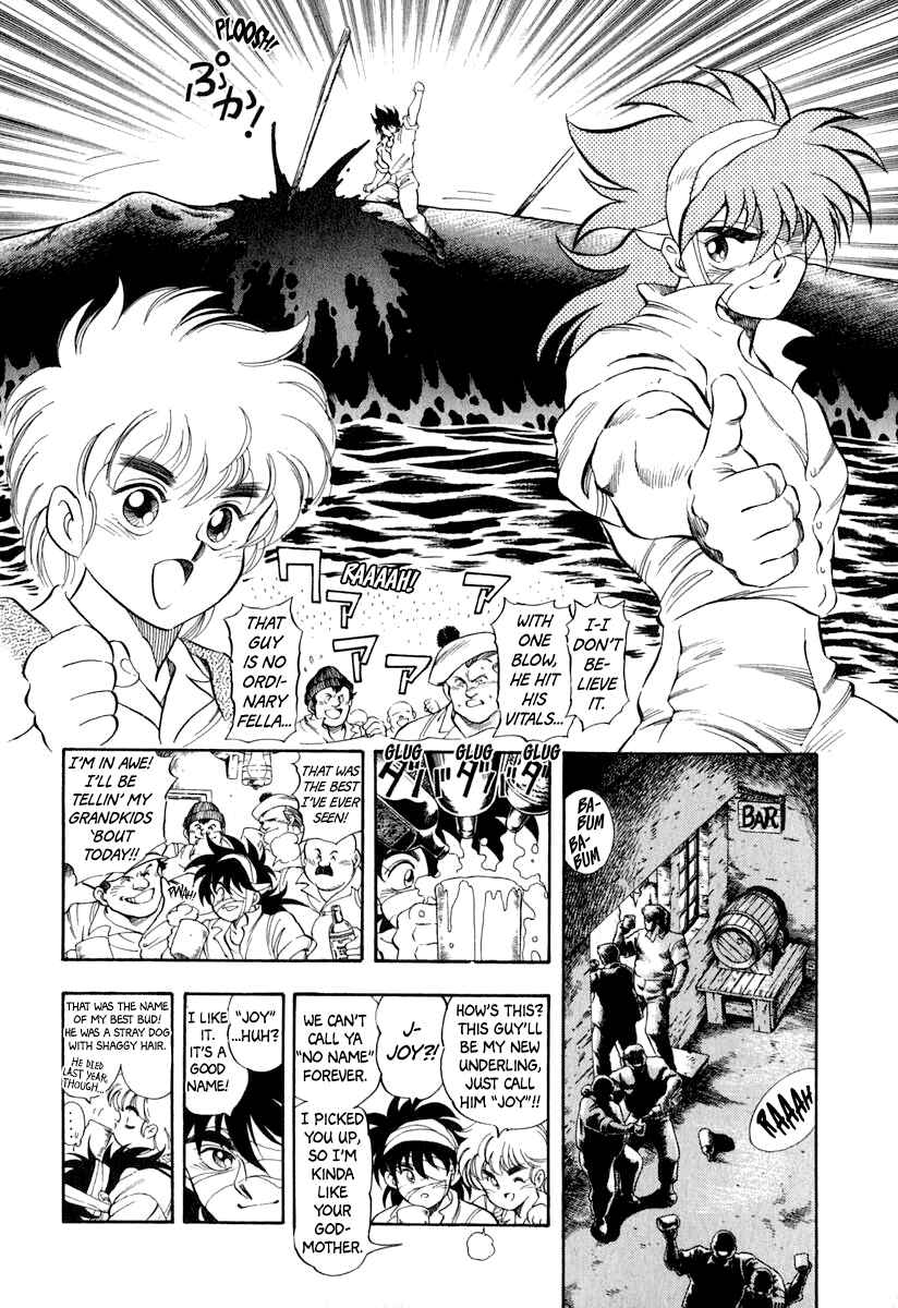 Page 10 Chapter 39 Captain Kid