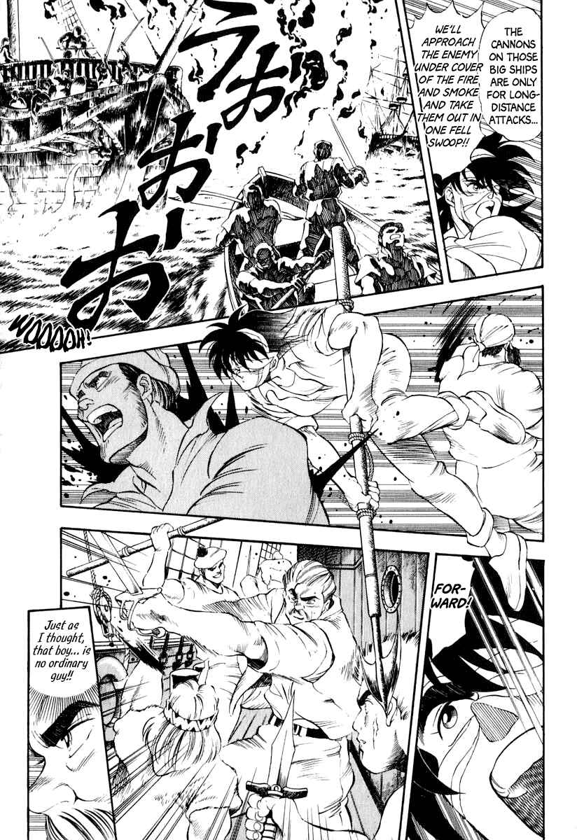 Page 21 Chapter 39 Captain Kid