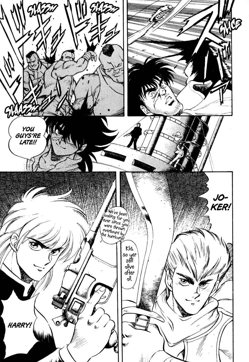 Page 33 Chapter 39 Captain Kid