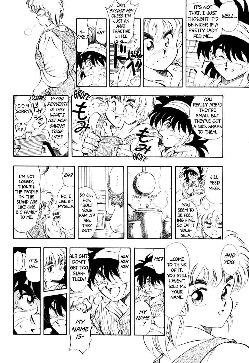 Page 4 Chapter 39 Captain Kid