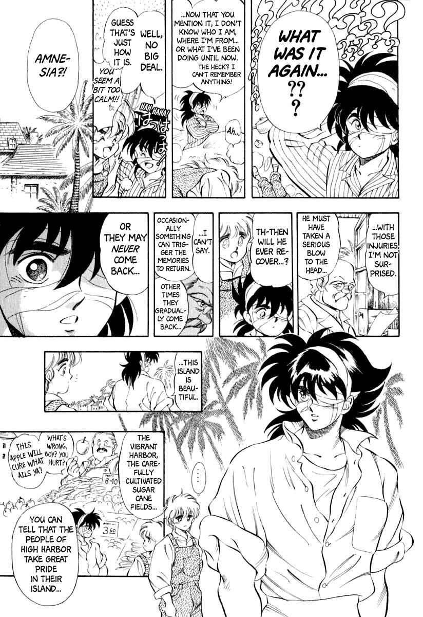 Page 5 Chapter 39 Captain Kid