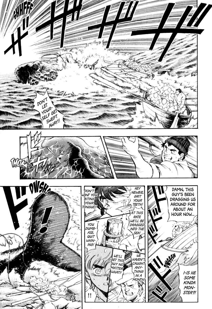 Page 7 Chapter 39 Captain Kid