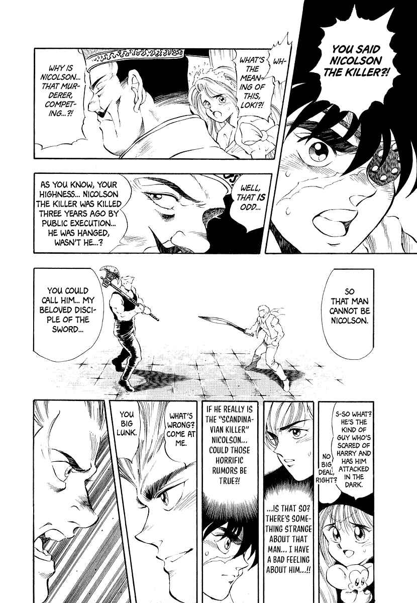Page 22 Chapter 10 Captain Kid