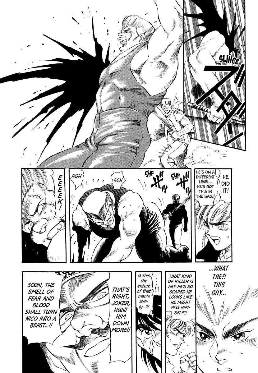 Page 24 Chapter 10 Captain Kid