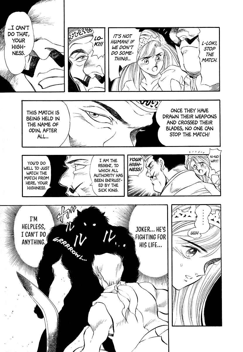 Page 31 Chapter 10 Captain Kid