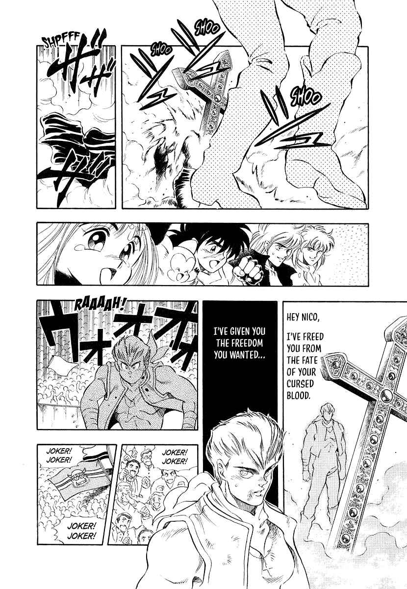 Page 45 Chapter 10 Captain Kid