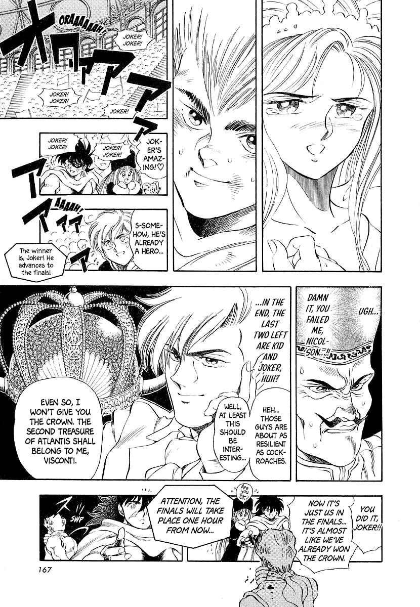 Page 46 Chapter 10 Captain Kid