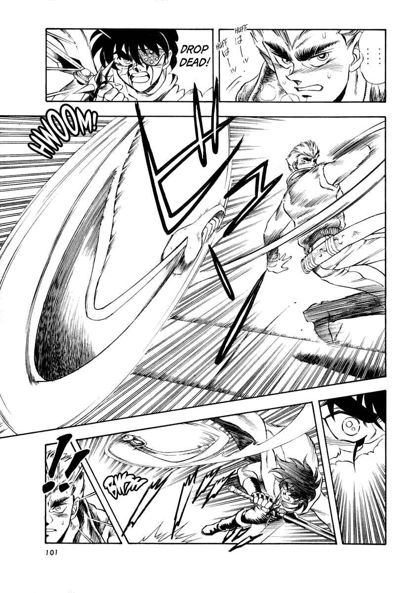 Page 13 Chapter 44 Captain Kid