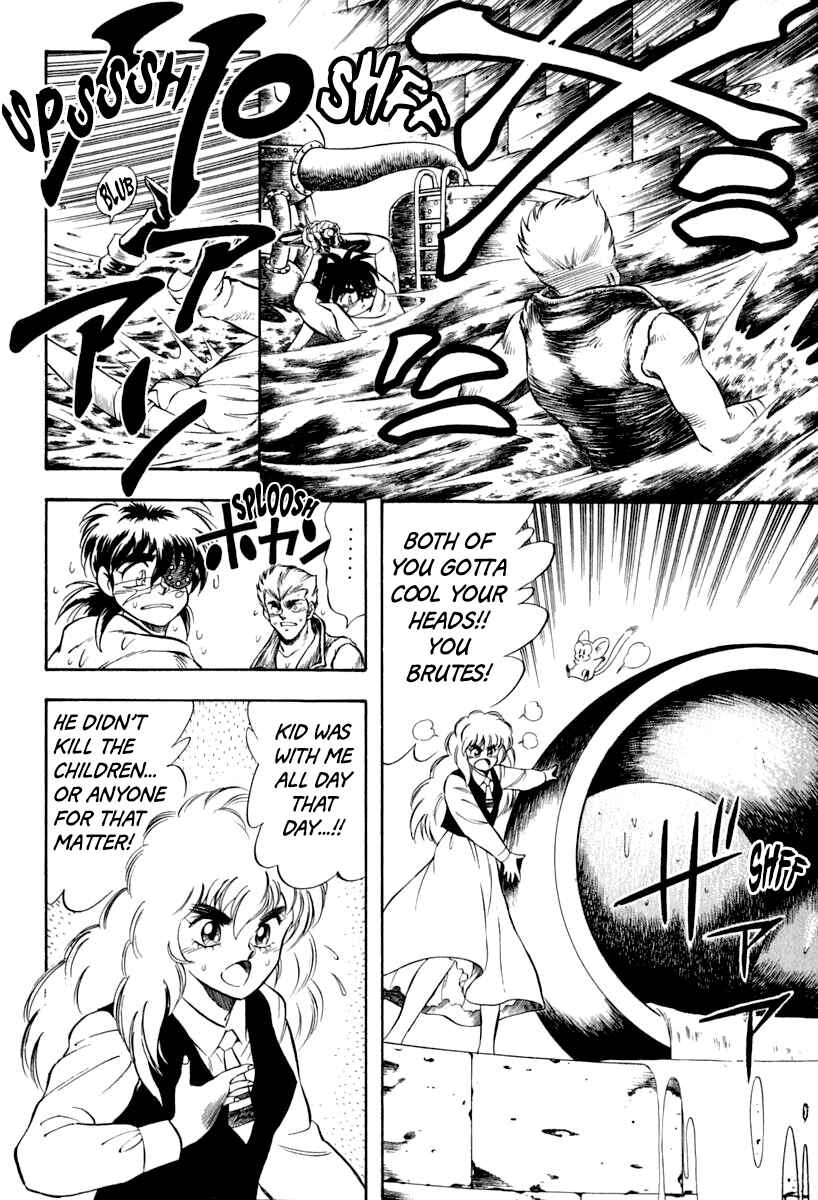 Page 16 Chapter 44 Captain Kid
