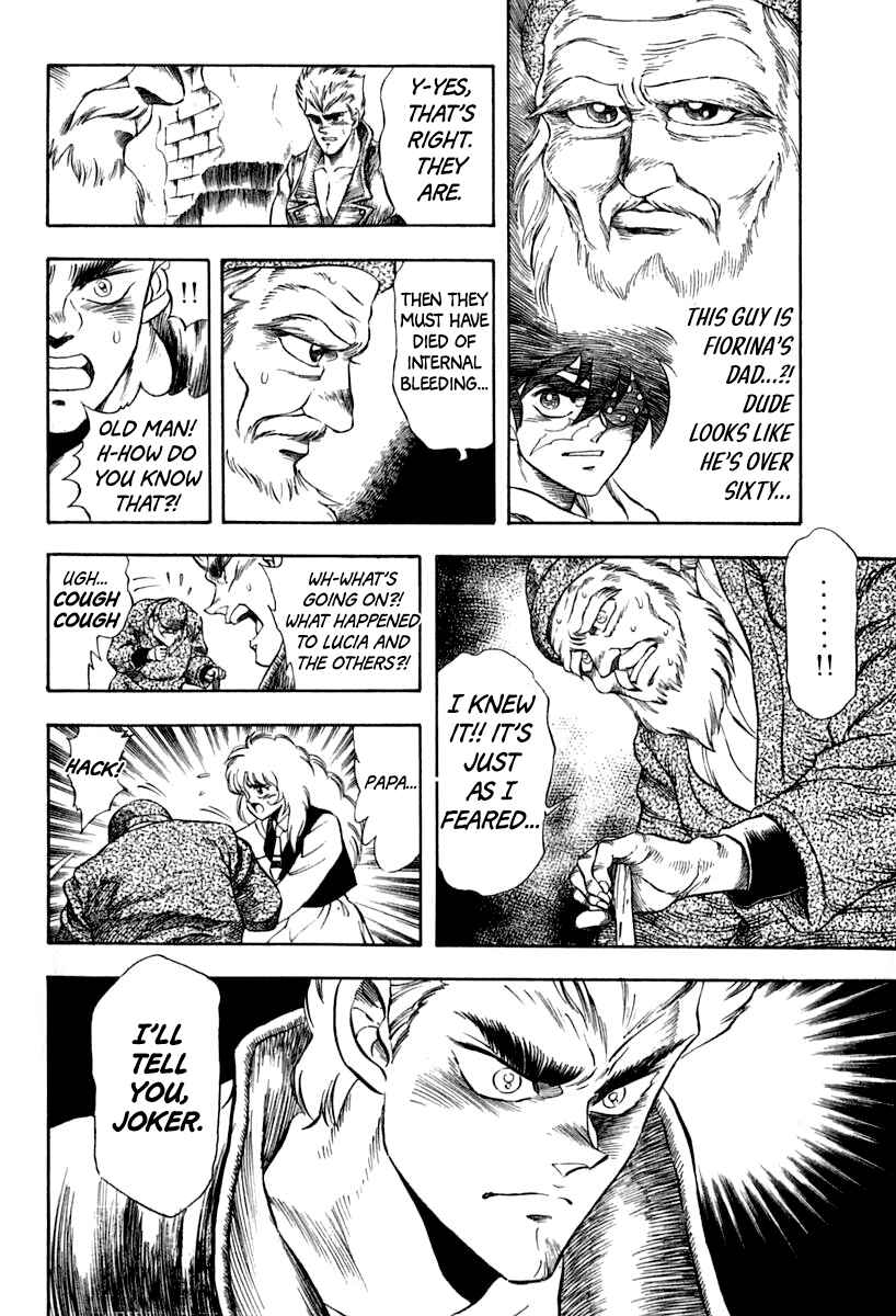 Page 18 Chapter 44 Captain Kid