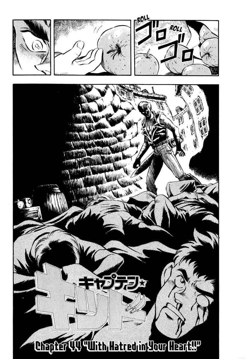 Page 2 Chapter 44 Captain Kid