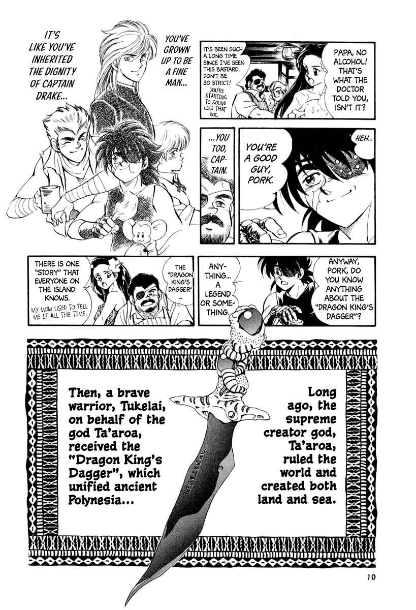 Page 13 Chapter 56 Captain Kid