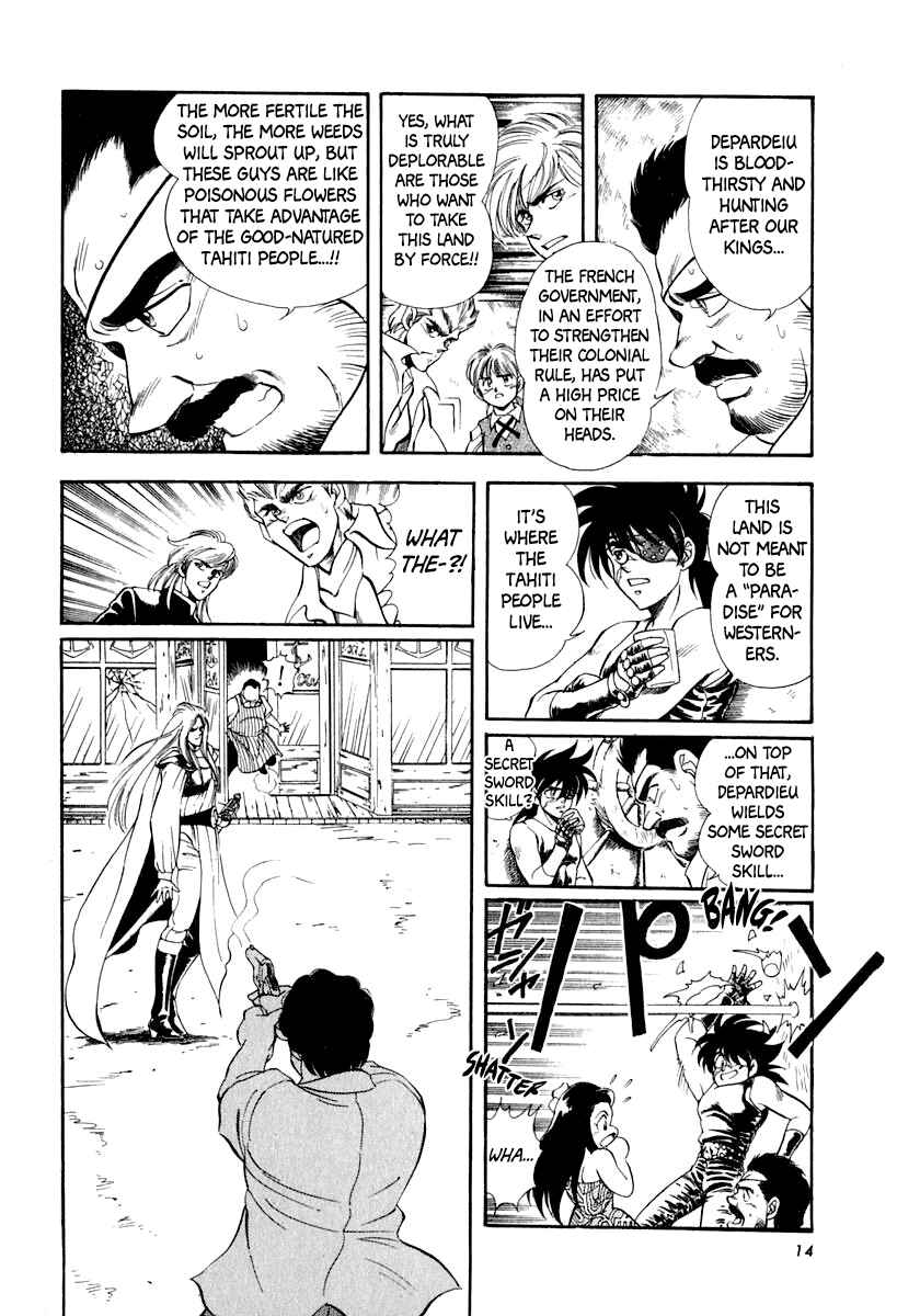 Page 17 Chapter 56 Captain Kid