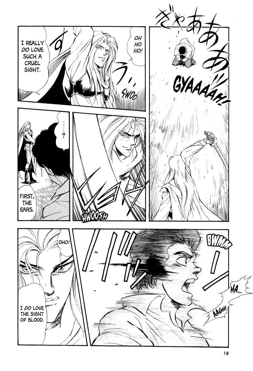 Page 20 Chapter 56 Captain Kid