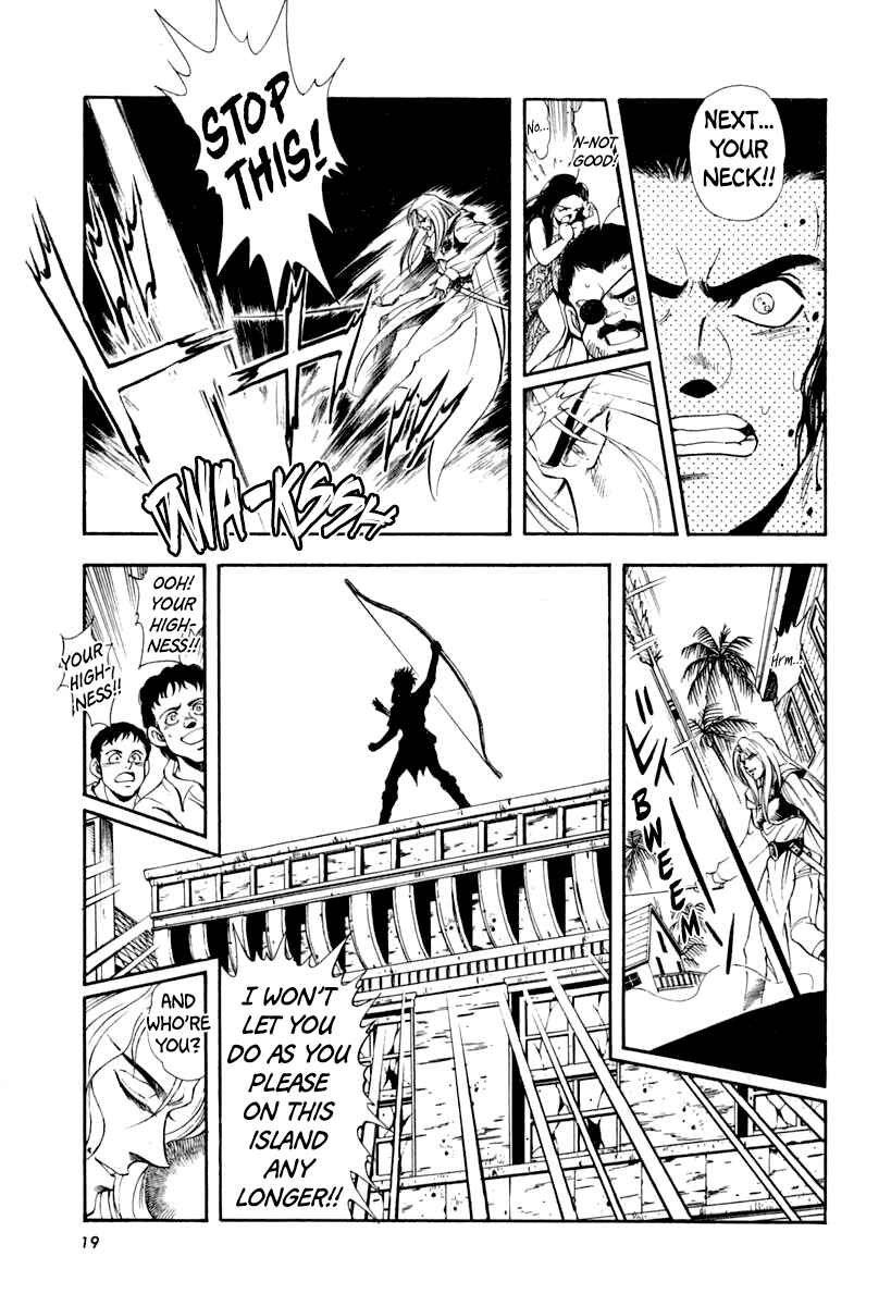 Page 21 Chapter 56 Captain Kid