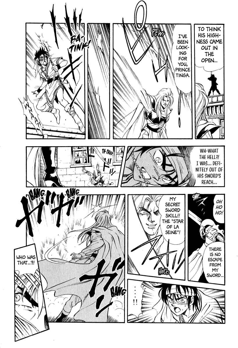 Page 23 Chapter 56 Captain Kid