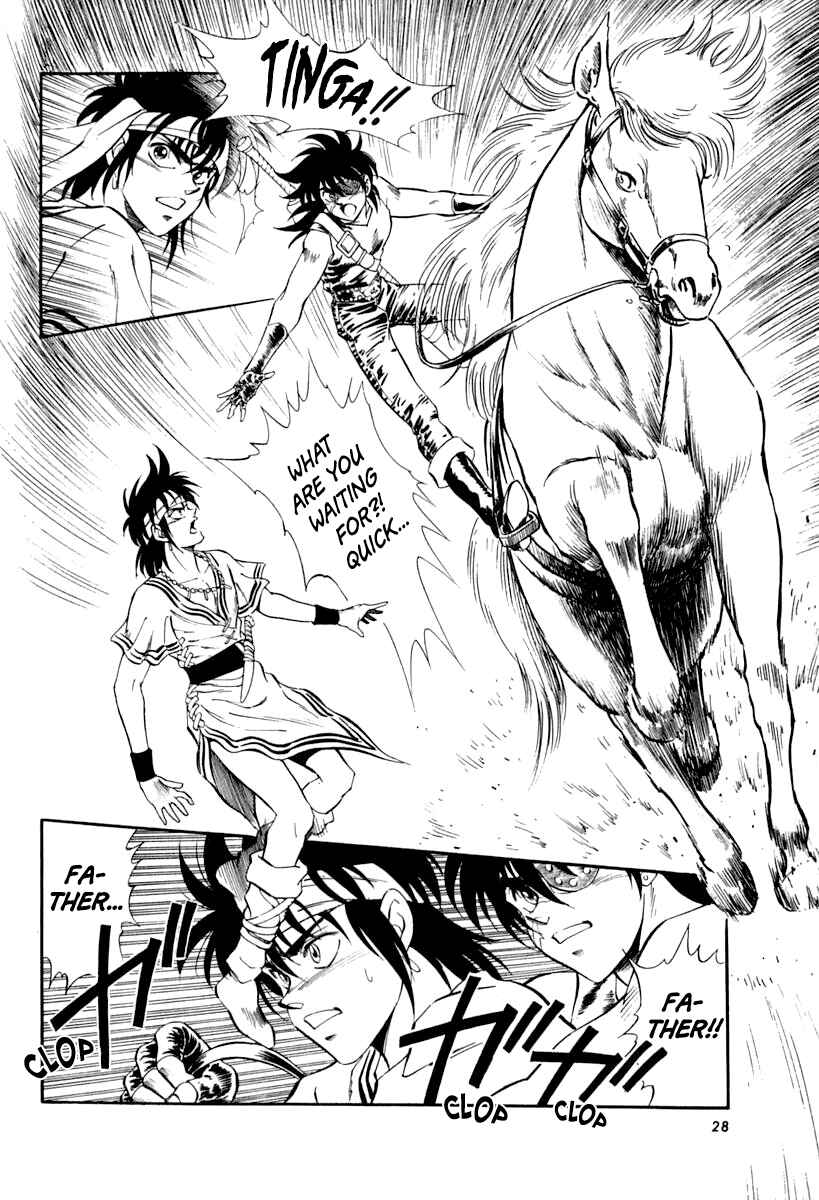 Page 30 Chapter 56 Captain Kid