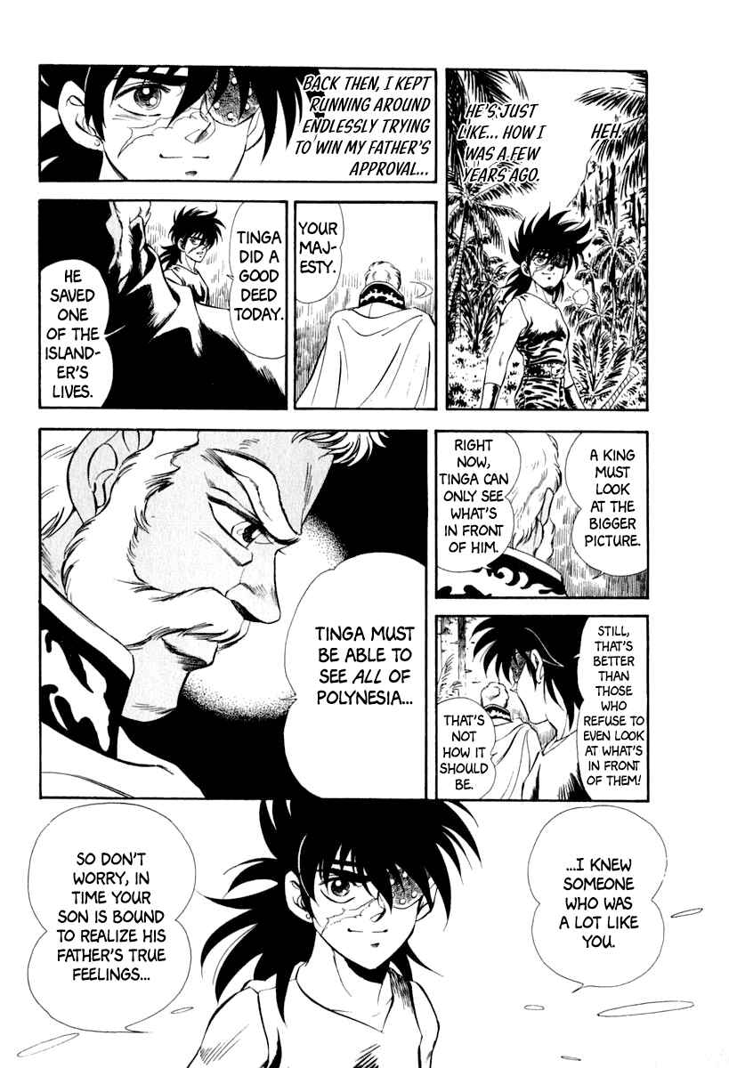 Page 34 Chapter 56 Captain Kid