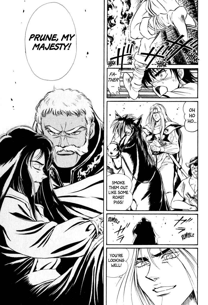 Page 37 Chapter 56 Captain Kid