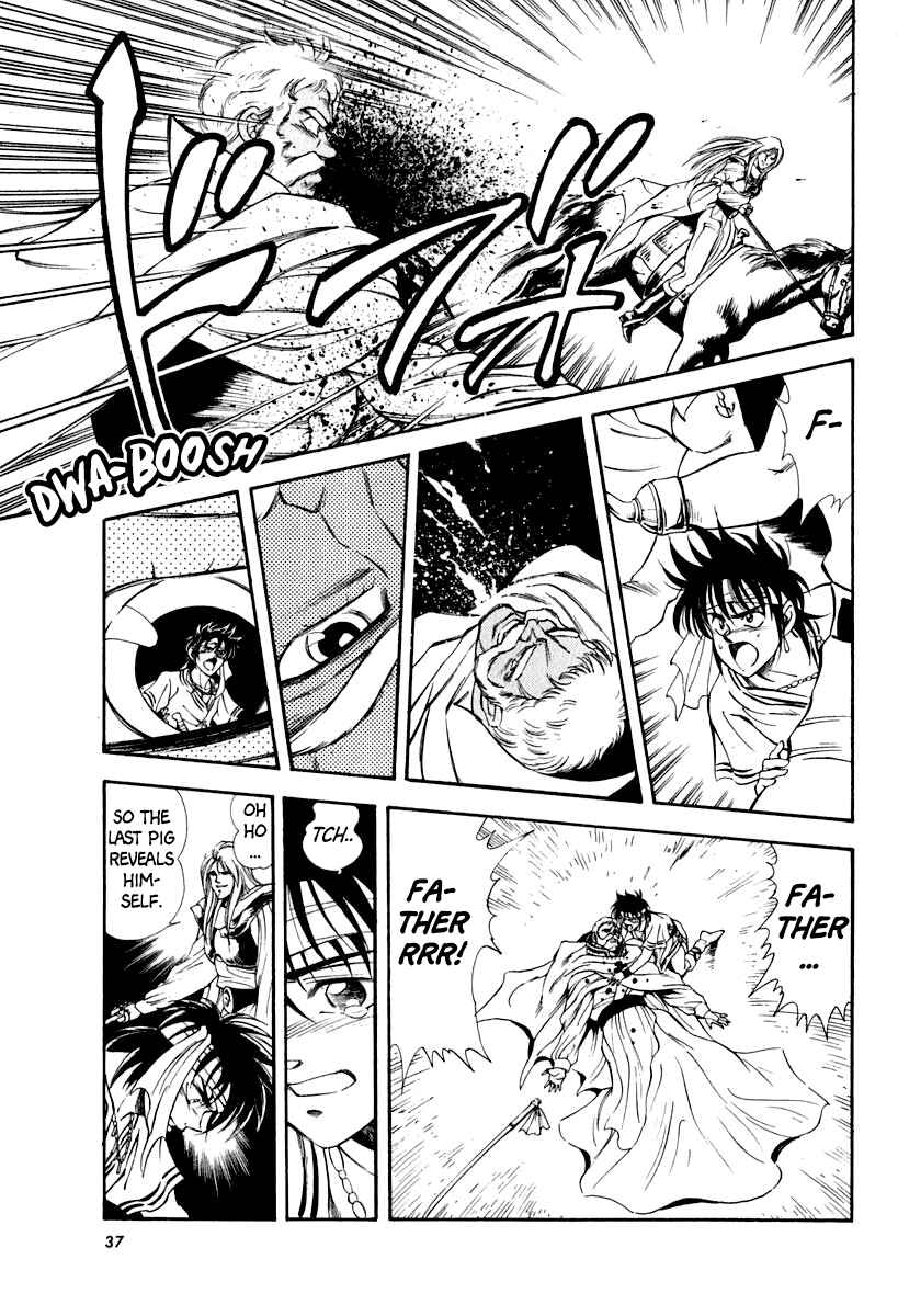 Page 39 Chapter 56 Captain Kid
