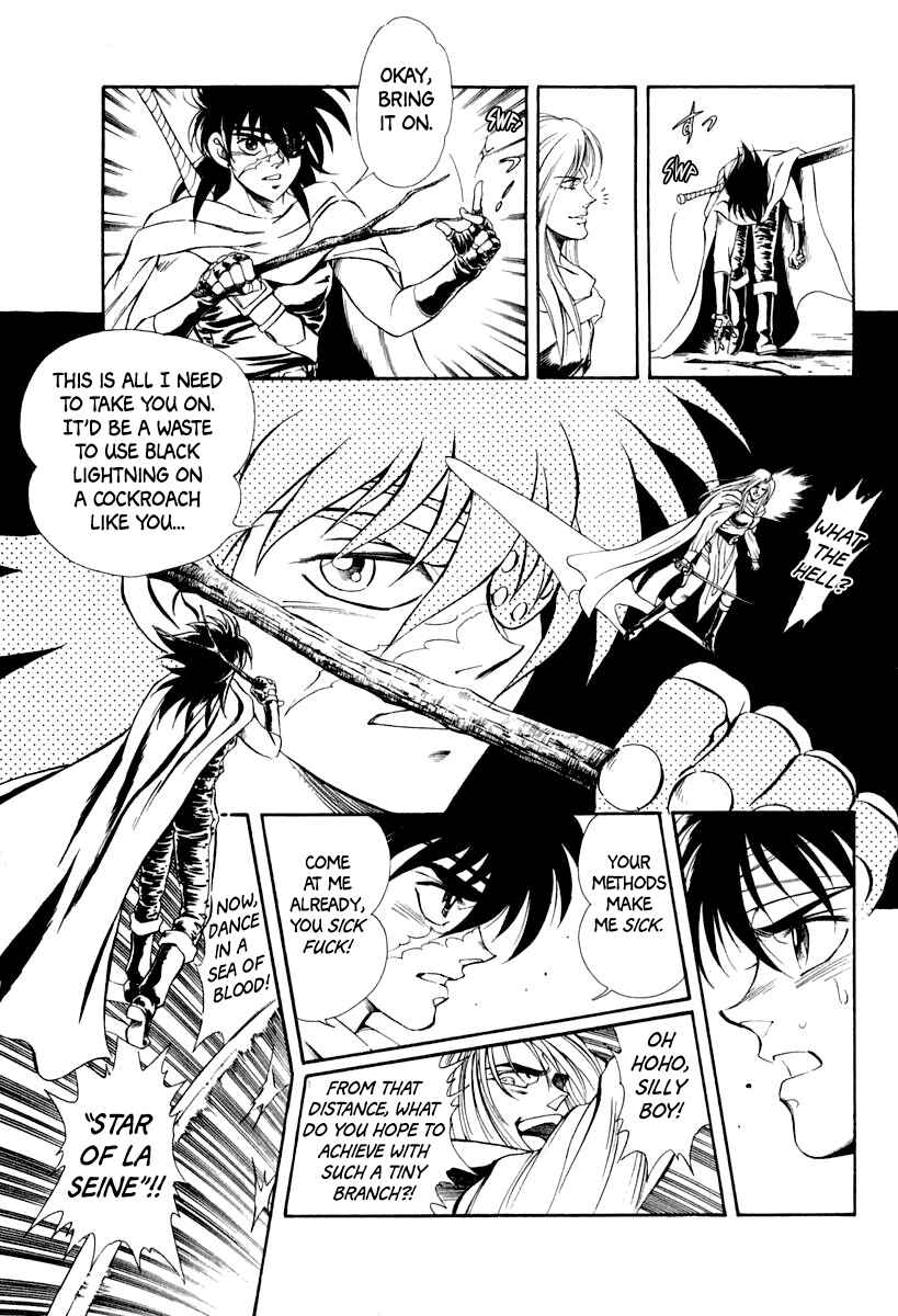 Page 43 Chapter 56 Captain Kid