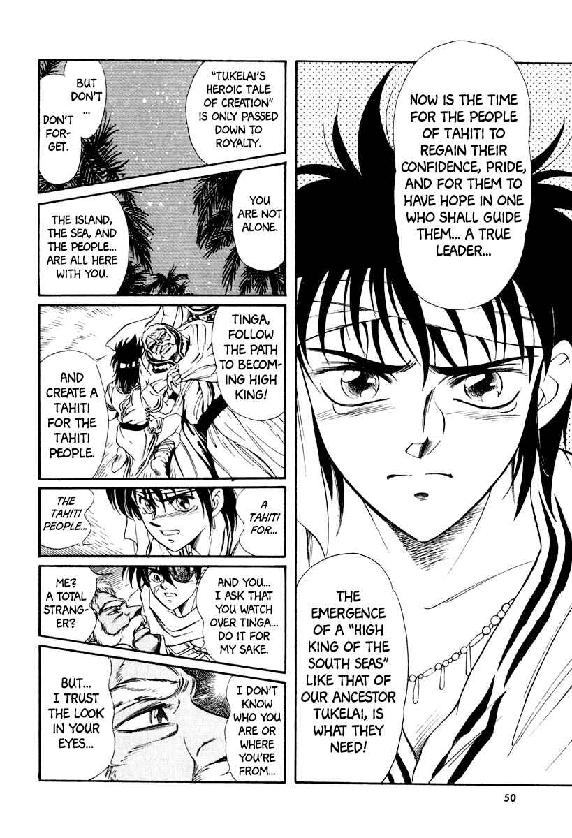 Page 51 Chapter 56 Captain Kid