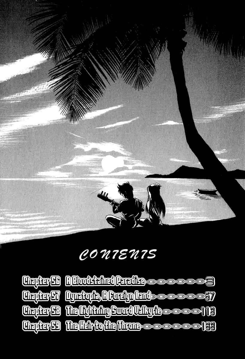 Page 6 Chapter 56 Captain Kid