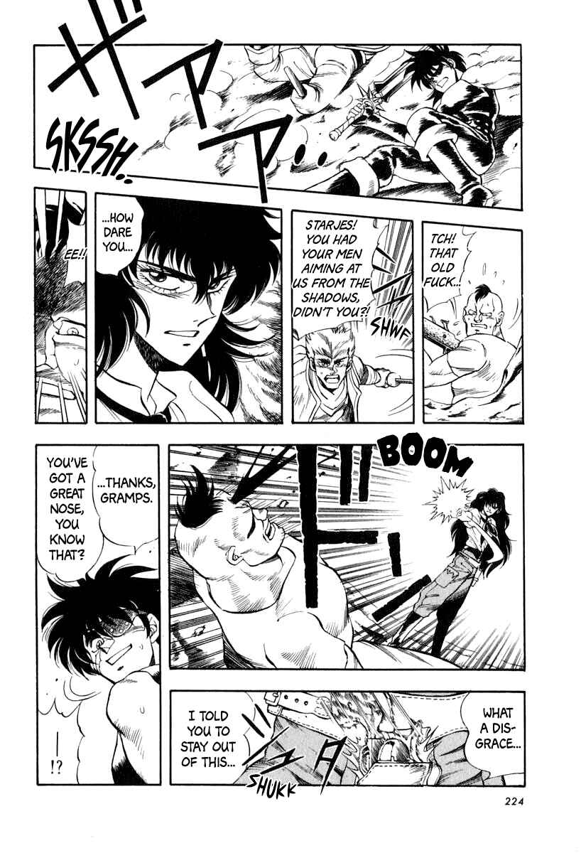 Page 15 Chapter 50 Captain Kid