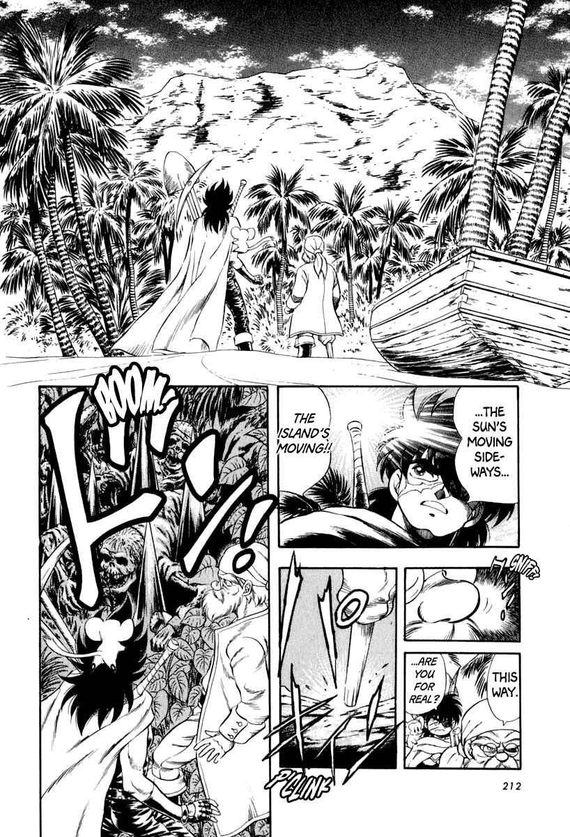 Page 3 Chapter 50 Captain Kid