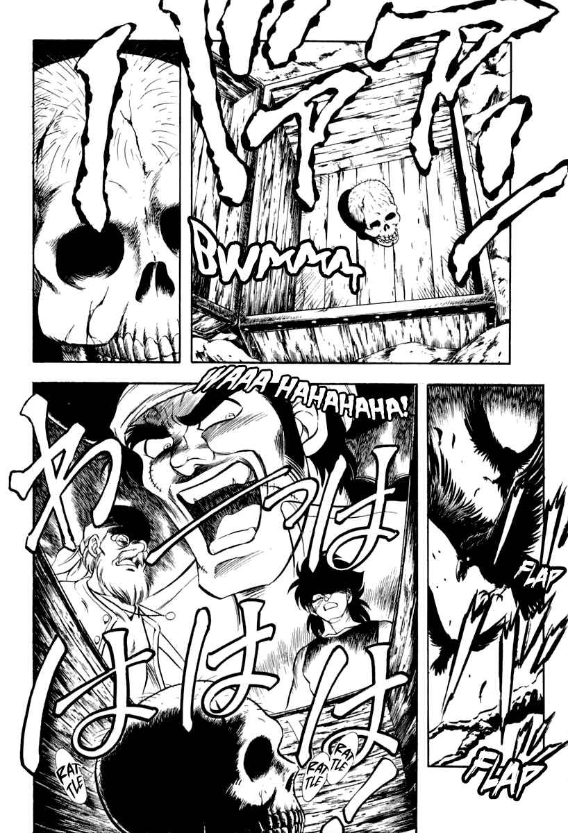 Page 7 Chapter 50 Captain Kid