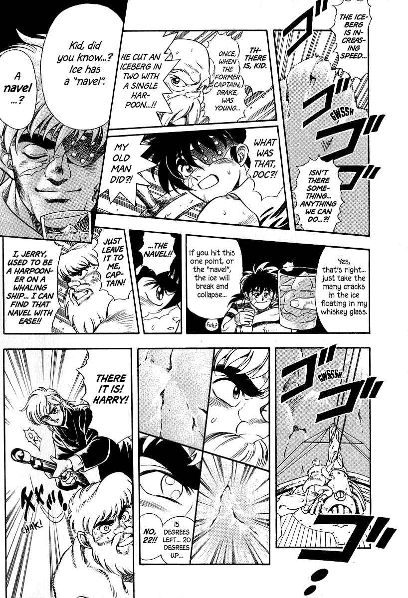 Page 10 Chapter 13 Captain Kid