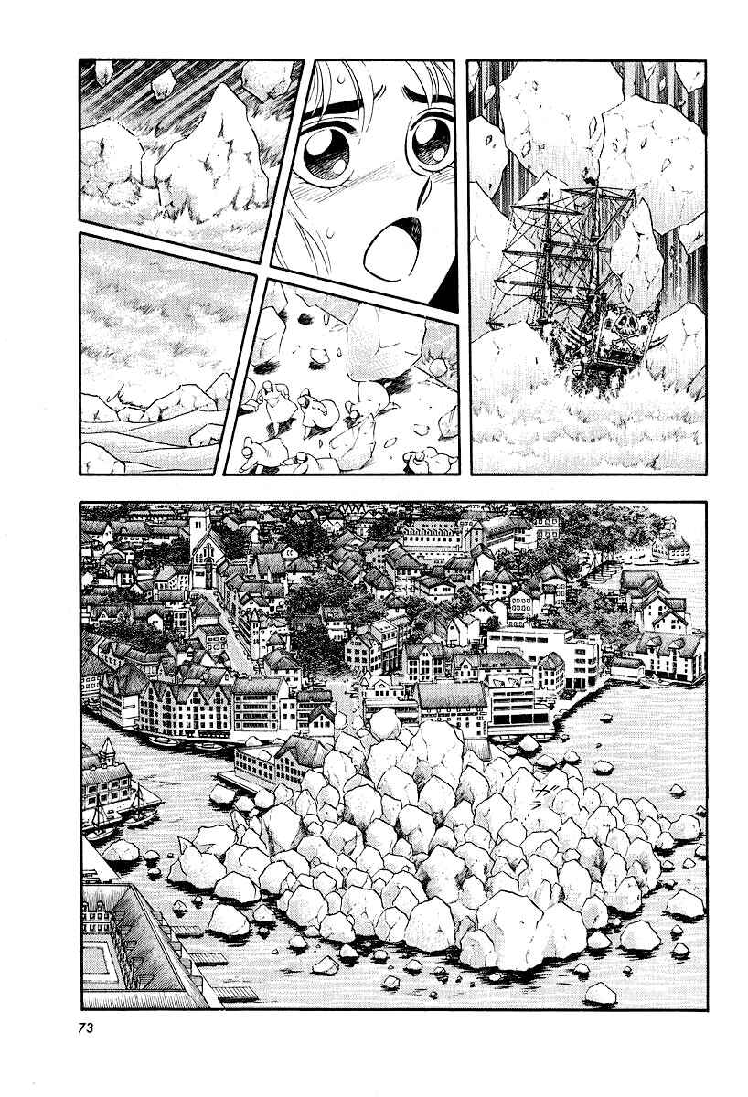 Page 18 Chapter 13 Captain Kid