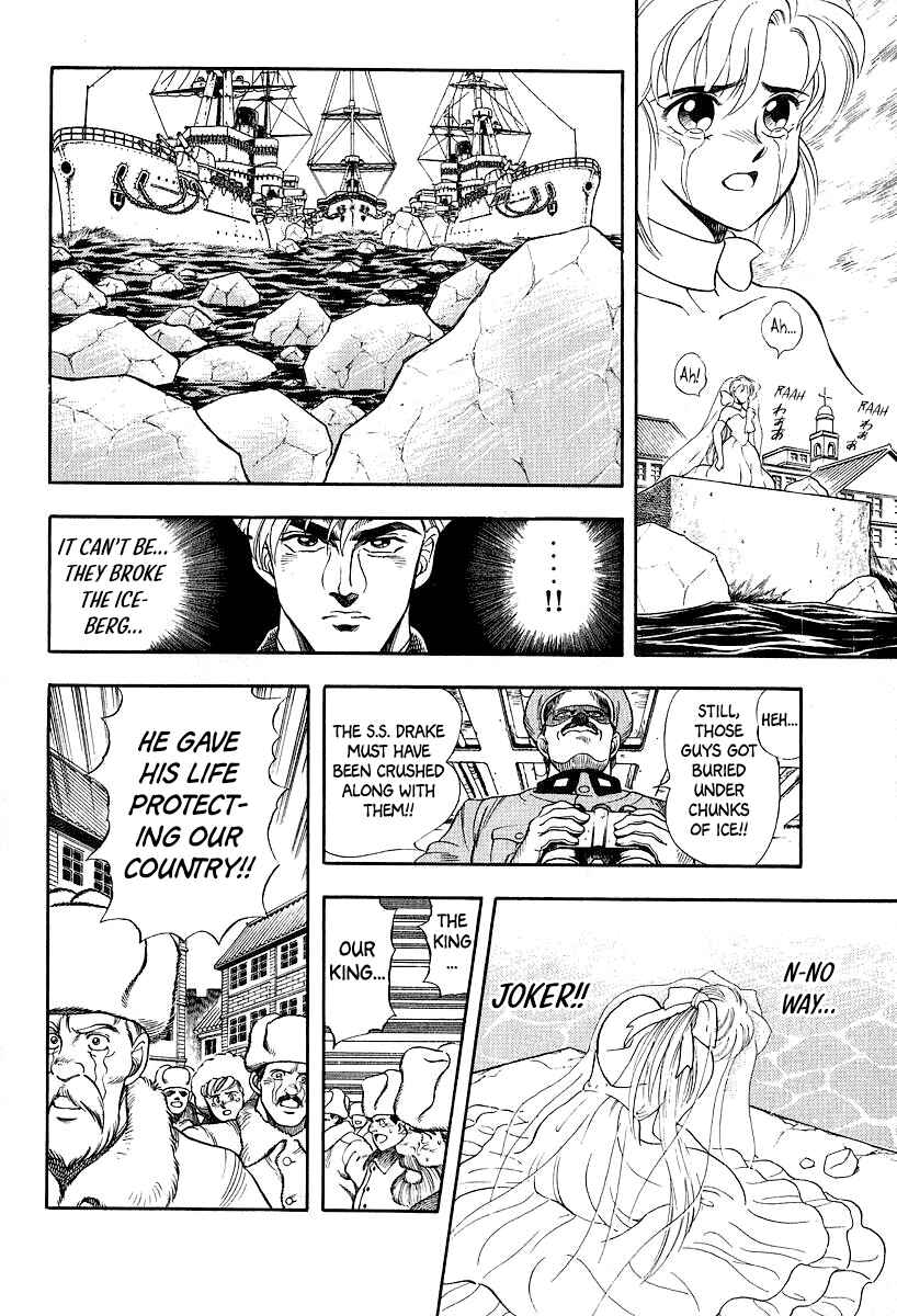Page 19 Chapter 13 Captain Kid