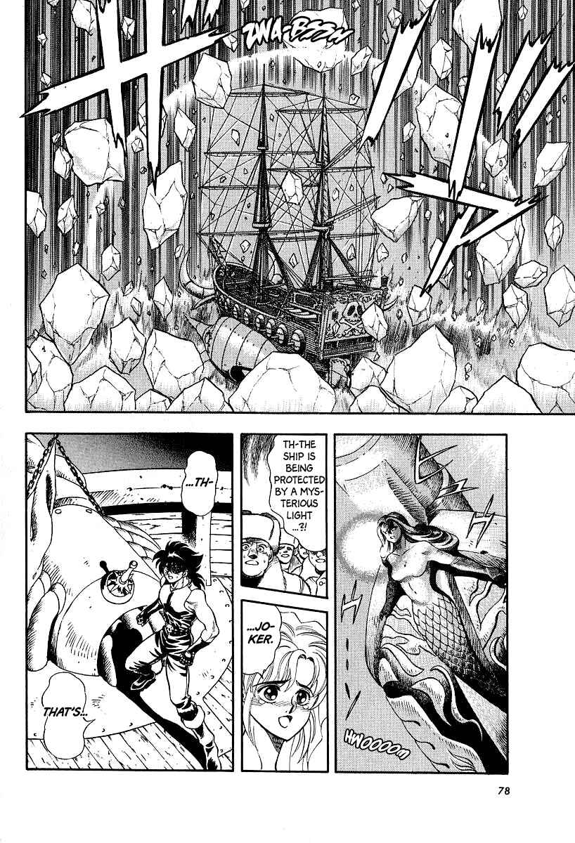 Page 22 Chapter 13 Captain Kid