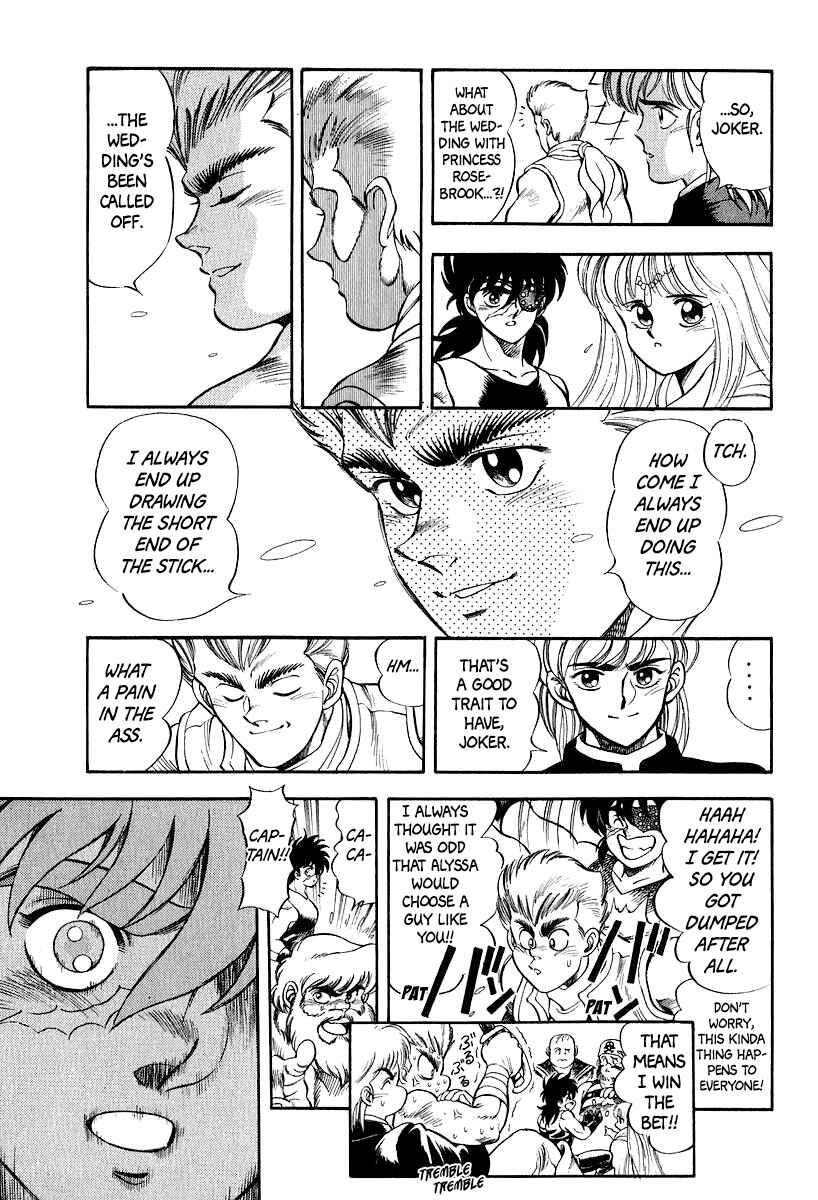 Page 3 Chapter 13 Captain Kid