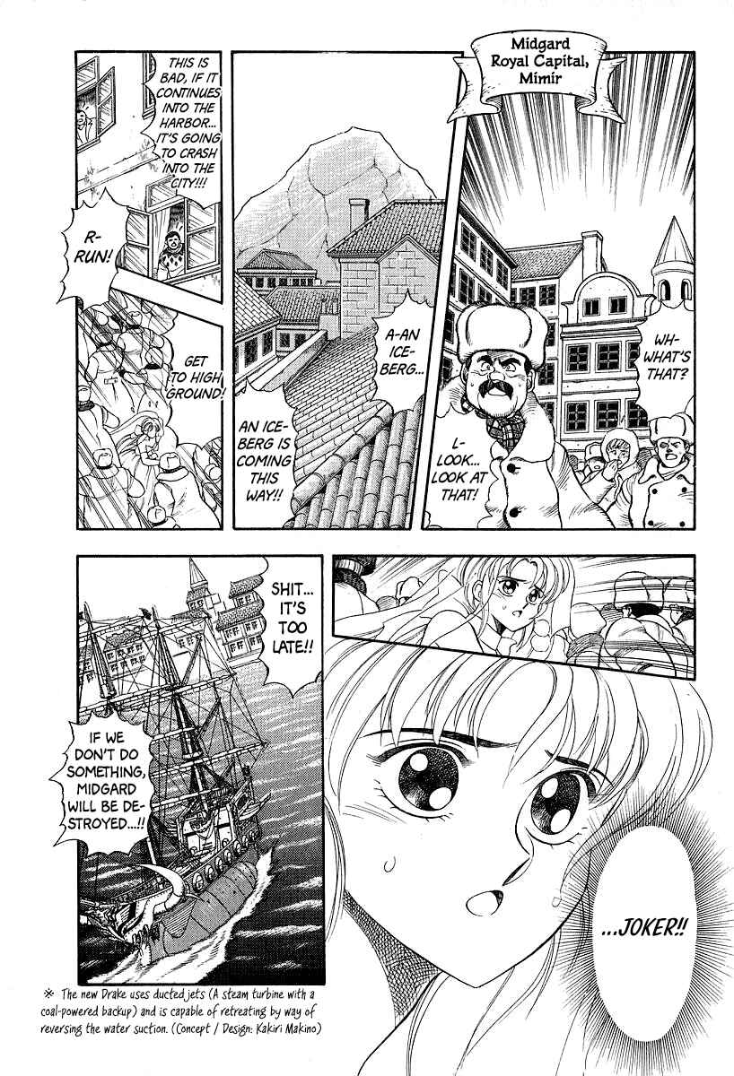 Page 9 Chapter 13 Captain Kid