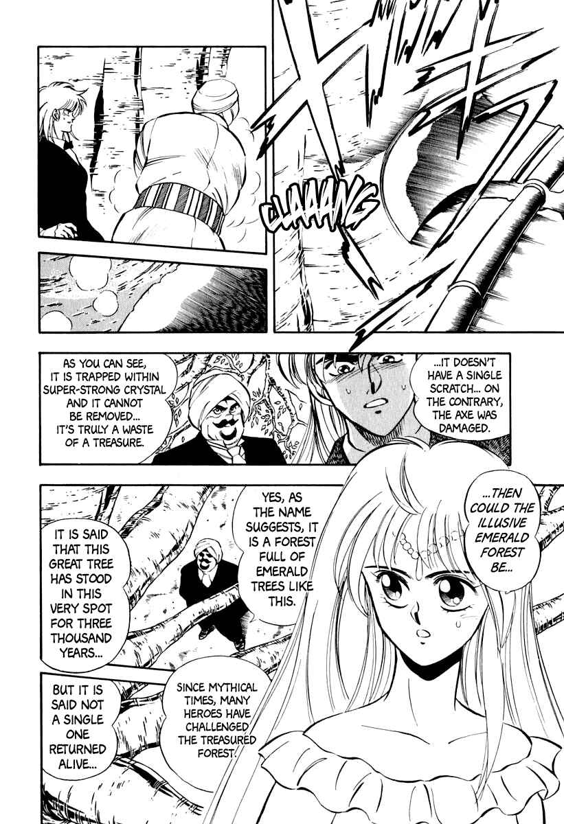 Page 15 Chapter 19 Captain Kid