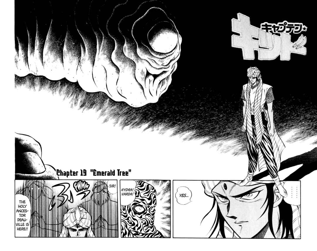 Page 2 Chapter 19 Captain Kid