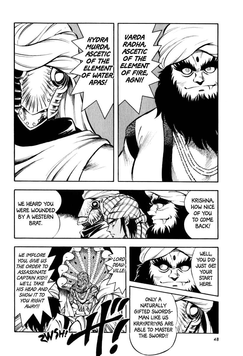 Page 3 Chapter 19 Captain Kid