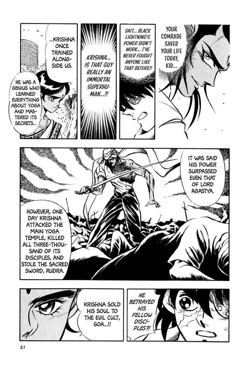 Page 6 Chapter 19 Captain Kid